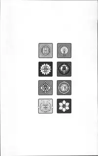 [Harazaki Takuma] Seifuku Shijou Shugi -Fuyu- [Chinese]