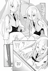 (C68) [Solex (Toku)] RURIMIX SP3 (Full Metal Panic!, Martian Successor Nadesico)