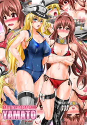 [Shouchuu MAC (Hozumi Kenji)] Battle ship soap land YAMATO (Kantai Collection -KanColle-) [Digital]