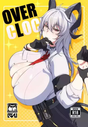 [RVII (Rains)] OVERcLock [English]