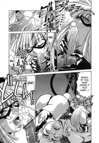 [Manabe Jouji] Tail Chaser 2 [English] [SaHa]