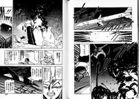 [Mii Akira] Lunatic Night 3