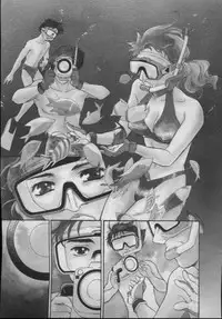 [Fujii Akiko, Akiyama Michio] OO II Junketsu no Hansayou - "OO" II Pure Reaction