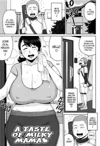 [Muronaga Chaashuu] Houman Mucchiri Pai ♥ | Voluptuous Plump Boobs ♥ Ch. 1-8 [English]
