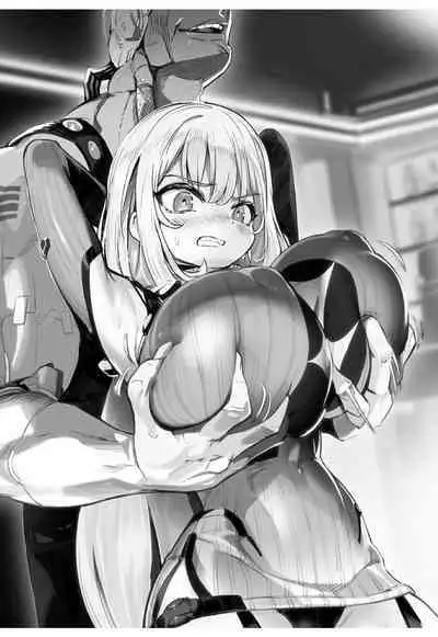 Goetia・Shock - Dennou Tantei Alicia to Sumie no Akumu