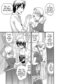 [Takizawa Naia] Onnajima - Harem Frontier Ch. 1-5 [English] [Lazarus H]
