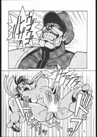 (C45) [Maruchuu Seisaku (ISUTOSHI)] Maruchuu Seisaku Turbo Remix (Various)