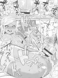 (C89) [BLAZE (Scotch)] FAIRY PARANOIA 3