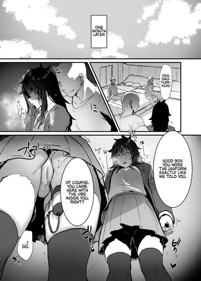 [Masumasu Soul Gorilla (MSG)] Gouhou○Daigakusei Naofumi-kun Oshikomi Rape [English] [Digital]