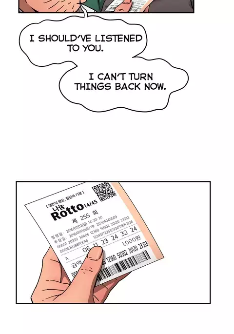 Refrain Love Ch.1-35