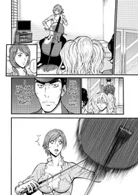 [Nagashima Chousuke] Girls Must Die! Ch. 1-7 [English] [Lazarus H]