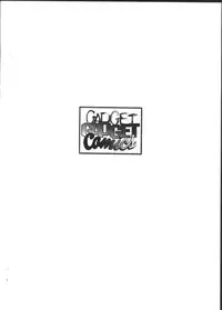 [GADGET (A-10)] Alice