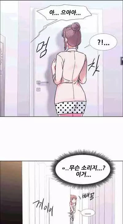 [Studio Wannabe] Rental Girls | 出租女郎 Ch. 33-58 [Chinese] 第二季 完结