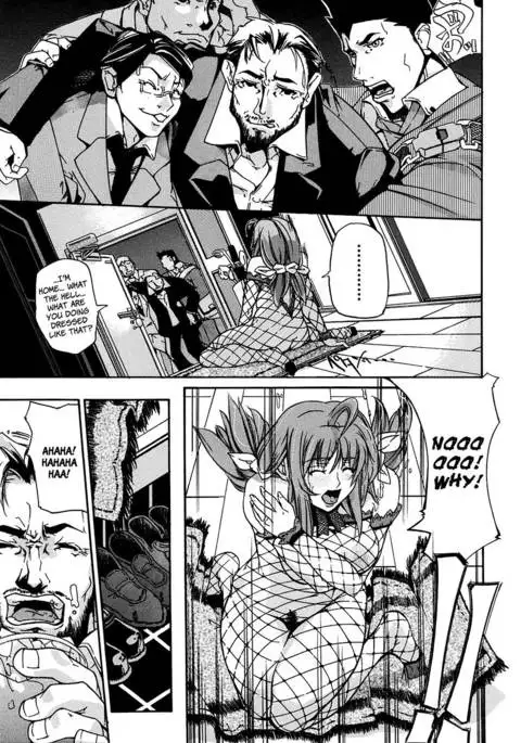 Oppai Mamire - Chapter 2