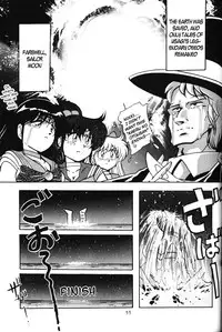 [Thirty Saver Street & Studio Z-Agnam] 2D Shooting (Sailor Moon) [English]