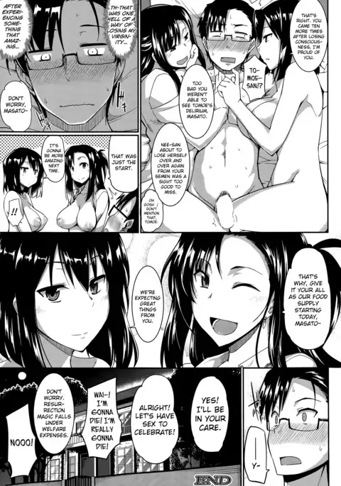 Inma no Mikata! | Succubi's Supporter! Ch. 1-4