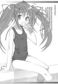 [Oshaban] Torokeru Mijyugi