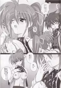(COMIC1☆2) [Kamogawaya (Kamogawa Tanuki)] NINETEENS CLOCK UP! (Mahou Shoujo Lyrical Nanoha)