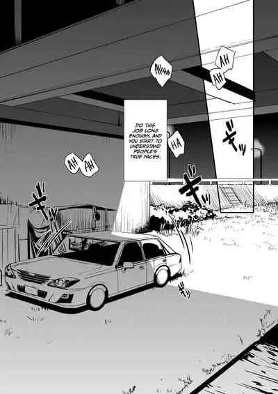 [MECCHORI (Mitsuru)] Ryouki Tekina Kareshi (Fate/Zero) [English] {GrapeJellyScans} [Decensored] [Digital]