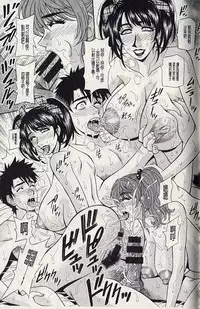 [Ozaki Akira] MAMA ga IDOL!? Ch. 4-6 [Chinese]