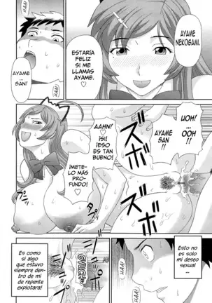 Bakunyuu Kaseifu Ayame-san - Dynamite Housekeeper Ayame Ch. 1