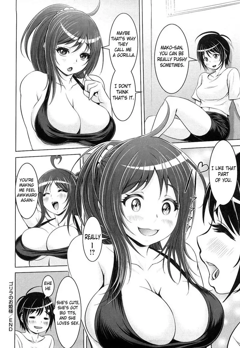 Banana Girl CH6
