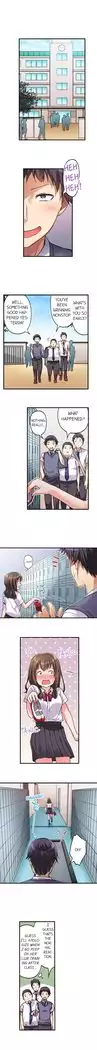 No Panty Booty Workout! Ch. 1 - 15