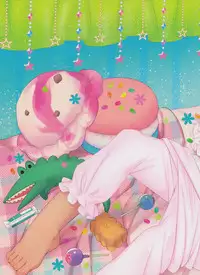 (C88) [Yonsai Books (Ogata Zen)] I draumi (Lotte no Omocha!)