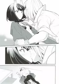 (C92) [BEAR-BEAR (Shiroku Mako)] Meimeiteitei (Fate/Grand Order)