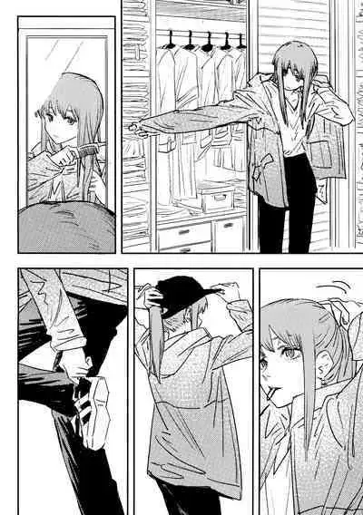 玛奇玛的假日 上篇