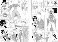 [Miyuma Subaru] Mazo ni Natta Kemono -Hashiru Shoujo-