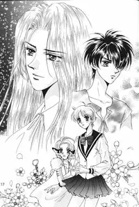 (C50) [Mizutama Shouboudan (Monogusa Wolf)] MYSTIC EYES (Escaflowne)