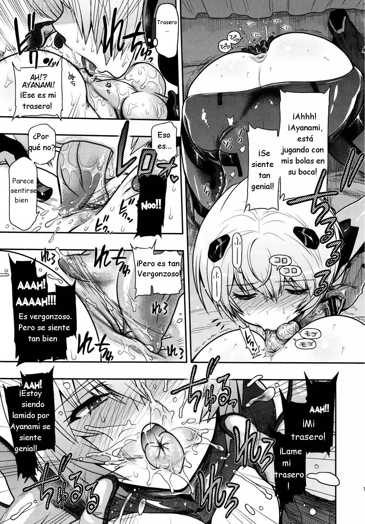 Kuronamisan Nimo Pokapoka Shite Moraitai