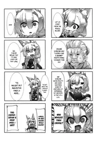 Towako 2 [English] {CapableScoutMan & B.E.C. Scans & S.T.A.L.K.E.R. & bigk40k}