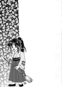 (CR21) [Alice Syndrome (Various)] Geki Ni (Sakura Taisen)