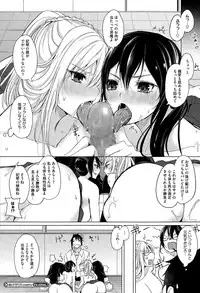 COMIC Megastore Alpha 2015-08