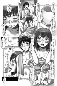 Action Pizazz DX 2015-02