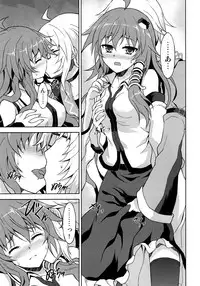 (Mishaguji-sai) [Rasa House (Rasahan)] Alarm Clock (Touhou Project)