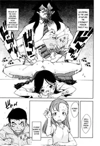 [Suzuki Kyoutarou] Jinrou Kyoushitsu | Werewolf Classroom Ch. 1-2 [English] [MintVoid]