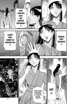 Mrs no Kokuhaku - The Confession of Mrs