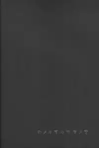 (C65) [Ochimusha. (Odagiri Tsutomu)] Kunoichi No Susume 2 (Naruto)