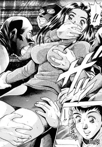 [Chataro] Anzu-chan Koukanshoku