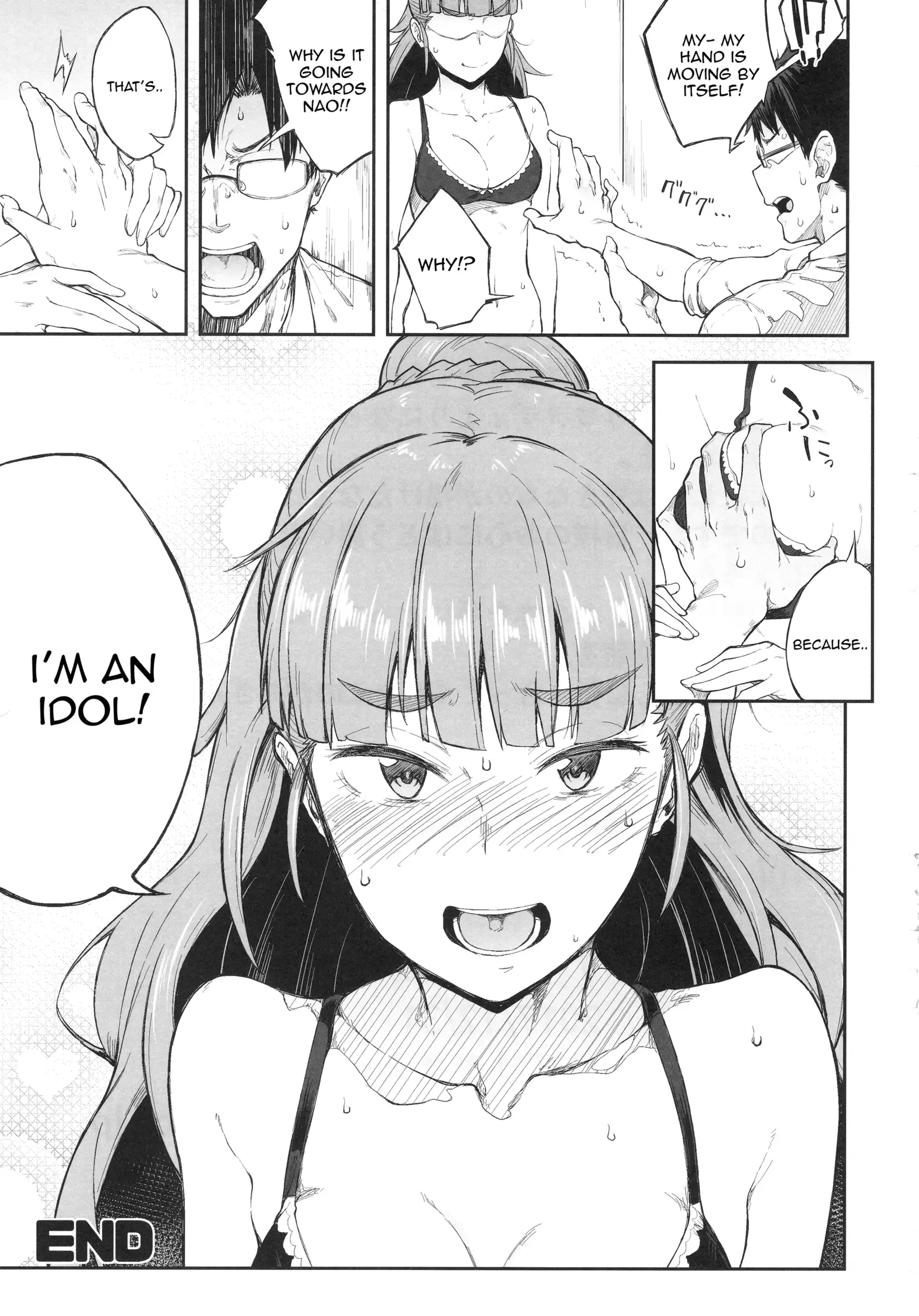 Idol Dakara da yo! | Because I'm an Idol!