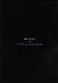 (C66) [CIRCLE OUTERWORLD (Chiba Shuusaku)] Midgard <ansur> (Ah! My Goddess) [English] [SaHa]