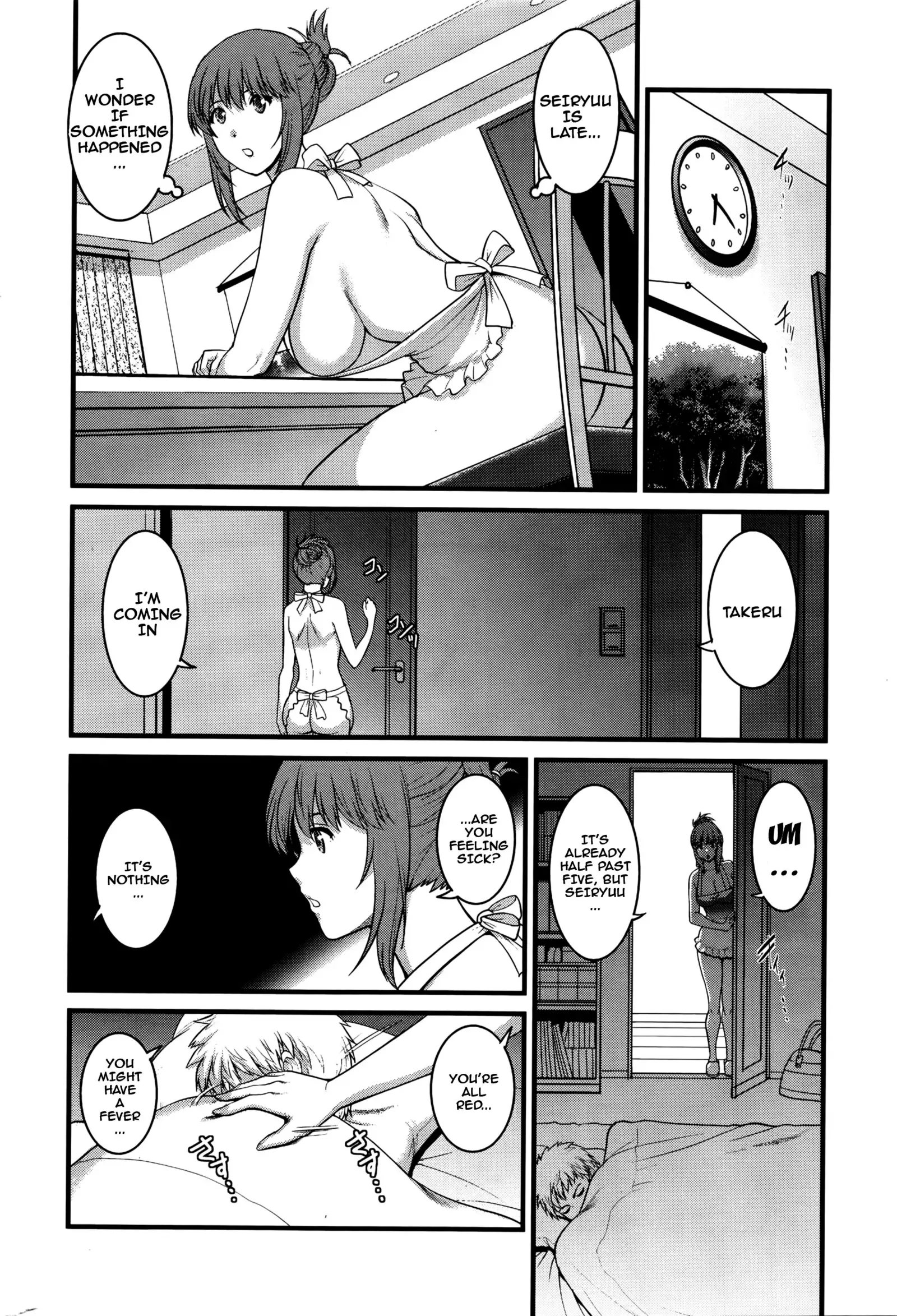 Part Time Manaka-san 2nd Ch. 1-6
