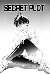 [NeWMeN] Secret Plot [Shinsouban] Ch. 1-5 [English]