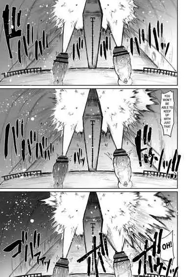 [Teterun] Kurokawa Cyan [English] [Part 1-7]