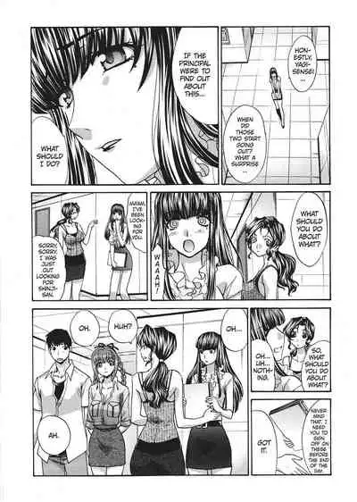 [Hiroshi Itaba] Teach Me A Lesson [English] [Project-H]