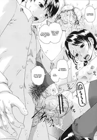 [Arai Araya] Saimin Mesuinu Gakuin Ch.1-4 [English]