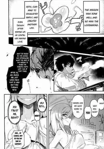 (FF36) [Hoshoku Shoujo (Karasu Chan)] Hoshoku Shoujo V [English]